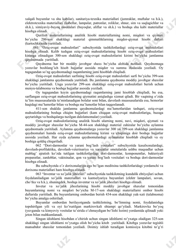 aniqlandi. hisob-kitobni amalga oshirish uchun 5-son shakldagi nomoliyaviy aktivlar xarakati to’g’risida hisobotdan foydalanamiz. a) xisobotga ko’ra xo’jalik va kantselyariya mollari qoldig’i yil oxiriga 78000 ming so’mni tashkil etgan. yil davomida 190000 ming so’mlik xo’jalik va kantselyariya mollari sarfi amalga oshirilgan. me’yordan ortiqcha qoldig’i mavjudligi aniqlash uchun quyidagi amallar bajarildi: 1) 190000 ming so’m / 305 =623 ming so’m 2) 623 ming so’m * 45 = 28032.8 ming so’m 3) 28032.8 ming so’m – 78000 ming so’m = - 49967.2 ming so’m demak me’yordan ortiqcha 49967.2 ming so’mlik xo’jalik va kantselyariya mollari qoldig’i mavjudligi aniqlandi. b) xisobotga ko’ra yoqilg’i va moylash materiallari qoldig’i yil oxiriga 54000 ming so’mni tashkil etgan. yil davomida 205000 ming so’mlik yoqilg’i va moylash materiallari sarfi amalga oshirilgan. me’yordan ortiqcha qoldig’i mavjudligi aniqlash uchun quyidagi amallar bajarildi: 1) 205000 ming so’m / 305 = 672.1 ming so’m 2) 672.1 ming so’m * 75 = 50409.8 ming so’m …