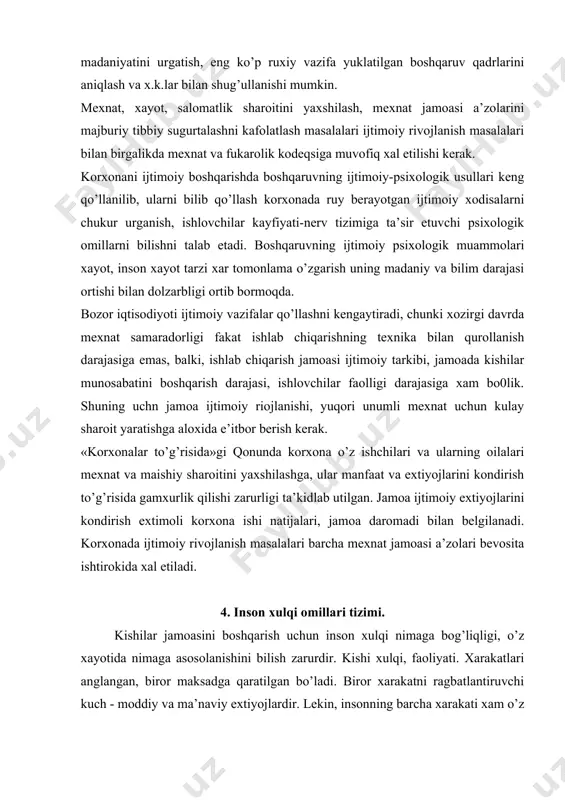 illari tizimi. kishilar jamoasini boshqarish uchun inson xulqi nimaga bog’liqligi, o’z xayotida nimaga asosolanishini bilish zarurdir. kishi xulqi, faoliyati. xarakatlari anglangan, biror maksadga qaratilgan bo’ladi. biror xarakatni ragbatlantiruvchi kuch - moddiy va ma’naviy extiyojlardir. lekin, insonning barcha xarakati xam o’z extiyojini kondrishga qaratilmagan. masalan, inson ma’lum moddiy va ma’naviy boyliklarni fakat o’zi iste’moli uchun yaratmaydi. inson extiyoji bilan xarakati, xulqi urtasida qator bevosita ifodalanuvchi bo’g’inlar mavjud. bular manfaat, xoxish, kizkishdir. ma’lum sharoitlarda ular inson xulqini ragbatlantiruvchi kuchga aylanadi. ragbat xarakat qilishni qaror qilishga oilb kelsa, qaror xarakatga olib keladi. inson xulqiga ijtimoiy muxit, moddiy ishlab chiqarish extiyojlari xam ta’sir ko’rsatadi. ishlab chiqarish iste’molchida extiyojni vujudga keltiradi va bu bilan insonning bu extiyojlarni kondirish vositalarini yaratishga qaratilgan mexnat va ma’naviy faolligini ragbatlantiradi. inson xulqini belgilovchi omillar tizimini quyidagicha tasavvvur qilish mumkin: · ijtimoiy va tabiiy muxit (ishlab chiqarish, ijtimoiy munosabatlar, tarbiya tizimi, madaniyat, tabiiy sharoit va x.k.); · extiyojlar (moddiy va …