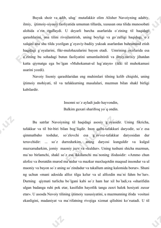 foda vositasi ekanligini, madaniyat va ma`rifatning rivojiga xizmat qilishini ko`rsatadi. u til doim rivojlanib boradi, tillar bir-biridanta`sir va boyishi kabi masalalaoda bir qator cheklanganlik va ziddiyatlar, qarama-qarshi mulohazalar uchrab turadi. navoiyning tilning lug`at boyligi, lug`aviy birliklarning turlicha uslubiy maqsadlarda qo`llash haqidagi fikrlari muhim ahamiyatga egadir. u ikki tilning lug`atini bir-biri bilan qiyosiy tarzda o`rganar ekan, fors-tojik tilida muqobil bo`lmagan ko`plab o`zbek so`zlarini keltiradi. mansabda kurchi, suvchi, xazinachi, yurtchi, shilonchi,va hunar-peshada quriqchi, tamg`achi, xalvochi, kemachi, kuychi, qushchi kabi.so`zga bir «voz»va «lom» qochish orqali harbiy va bazm sohalariga xos belgi bildiruvchi ot-sifat hosil bo`ladi: xirovul, qorovul, suzovul, bakovul, chiqvul, yasovul kabi so`zlarga«lom qo`shib, sifat ma`nosidagi yasol, kabol, tunkol, sevargol kabi. navoiyda so`z yasalishida quyidagilarni ko`rish mumkin: 1. agar tilga xos mutoala shakli- ikki va undan ortiq shaxslar xarakatini anglatgan birgalik shakli fors-tojik tilida yo`q, o`zbek tilida esa bir «chin» harfi qo`shish orqali ifodalanadi: chopishmoq, topishmoq, qichishmoq, o`pishmoq kabi: 2. arabiy ikki maf`ullik …