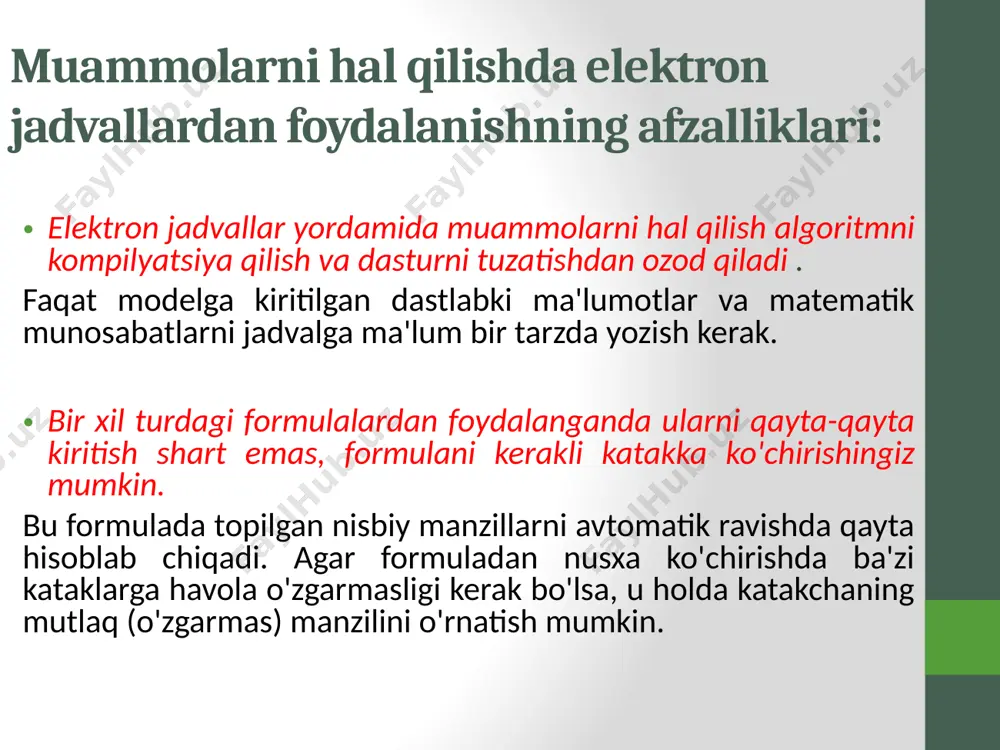 stun koordinatasi absolut va qator koordinatasi nisbiy bo'lgan formulalarda ishlatilishi mumkin. yoki aksincha, ustun koordinatasi nisbiy, satr koordinatasi esa absolut. d2 va e3 kataklariga ko'chiriladi : katakchalar(yacheyka) har bir faol katakda marker mavjud to'ldirish pastki o'ng burchakdagi kichik qora kvadratdir. avtomatik to'ldirish quyidagicha amalga oshiriladi: ma'lumotlarini nusxalamoqchi bo'lgan faol katakchani yarating. sichqoncha ko'rsatkichini katakchani to'ldirish dastagi ustiga ko'rsatgich + ga o'zgarmaguncha olib boring . sichqonchaning chap tugmachasini bosing va uni bosgan holda sichqoncha ko'rsatkichini ustun yoki qator bo'ylab kerakli katakchalar bo'ylab harakatlantiring. sichqoncha tugmasini qo'yib yuboring. qo'shni kataklar birinchi katakcha bilan bir xil ma'lumotlar bilan to'ldiriladi. rasmda avtomatik to'ldirish ustunning qo'shni kataklarigacha sodir bo'ladi. xuddi shunday, avtoto'ldirish qatorlarning qo'shni kataklarida amalga oshiriladi. tutqichni to'ldirish avtomatik toʻldirish davomi bor image2.png image3.png image4.png image5.png image6.png image7.png image8.png image9.emf image10.emf image11.png image12.png image13.png image14.png image15.png image16.png image17.png image18.png image19.png image20.png image21.png image22.png image23.png image24.png image25.png image26.emf image27.png image28.png image29.png image30.png image31.png image32.png image33.png …