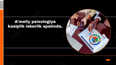 ámeliypsixologiyakásiplikxizmetti — PPTX