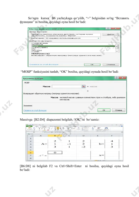 chiziqli algebraik tenglamalar tizimi yechimi - Page 3
