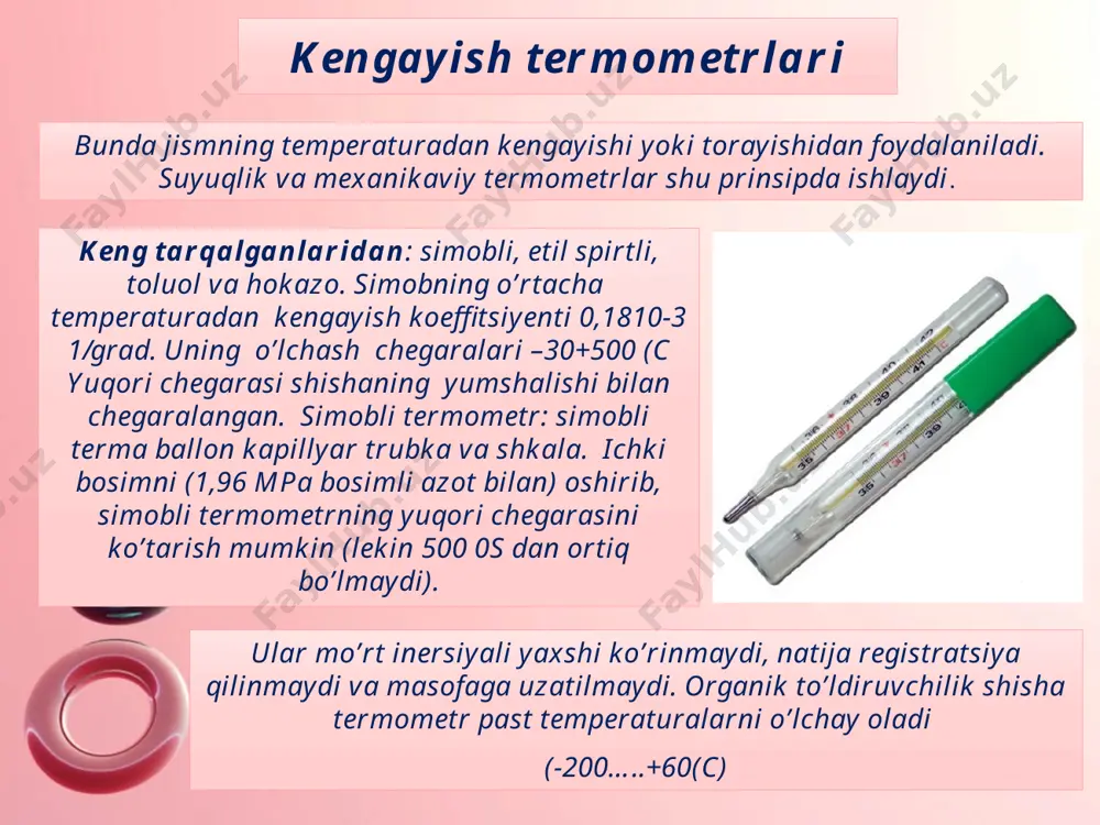 s. «elektricheskiye izmereniya», pod.red. shmakova ye. g., m.: visshaya shkola, 1972. «elektricheskiye izmereniya», pod.red. malinovskogo, m.: energoatomizdat, 1985 g. «elektricheskiye izmereniya elektricheskix i neelektricheskix velichin» m.a. gavrilyuk, ye.l. polishuk, s. s. obozovskiy i dr. pod.red. ye.s. polishuka, kiyev.: visshaya shkola, 1984 g. image9.jpeg image10.jpeg image11.jpeg image12.jpeg image13.jpeg image14.jpeg image15.jpeg image16.jpeg image17.jpeg image18.jpeg image1.jpeg image2.jpeg image3.jpeg image4.jpeg image5.jpeg image6.jpeg image7.jpeg image8.jpeg