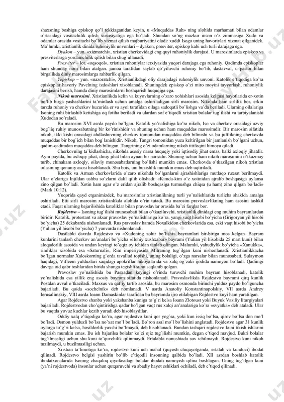 a’limot xudoning mujassamlanishi yoki isoning ikki xil – odam va xudo mohiyati haqida «gunohni yuvish», ya’ni isoning o’zini ixtiyoriy tarzda qurbon qilishi haqidagi ta’limot bilan mustahkamlanadi. xristianlik ota-xudo, o’g`il-xudo va muqaddas ruh – uch qiyofali xudo (troista – trinity) to’g`risidagi ta’limotni, jannat va do’zax, oxirat, isoning qaytishi haqidagi va boshqa aqidalarni o’z ichiga oladi. xristian jamoasining shakllanishi, aqidalarining tartibga solinishi, cherkov munosabatlarining ishlab chiqilishi, diniy tabaqalar tuzumining vujudga kelishi milodning iv asr boshlarida, yani 324 yili xristianlik rim imperiyasida davlat dini deb e’lon qilinganidan so’ng amalga oshirildi. avliyo avgustinning taqdir haqidagi ta’limotida aytilishicha, xudoga imon keltirgan har bir kishi najot topganlar safidan o’rin egallashi mumkin, chunki imon taqdir taqozosidir. 3. xristianlik marosimlari. xristianlikda sirli marosimlar (tainstva) katta o’rin egallaydi. cherkov ta’limotiga ko’ra, bunday paytlarda xudo tomonidan dindorlarga alohida savoblar nozil bo’ladi. ularning «sirli marosim» deb atalishiga sabab xristianlik aqidasiga ko’ra bu amallar bajarilayotgan vaqtda muqaddas ruh ham qatnashadi. bu marosim …
