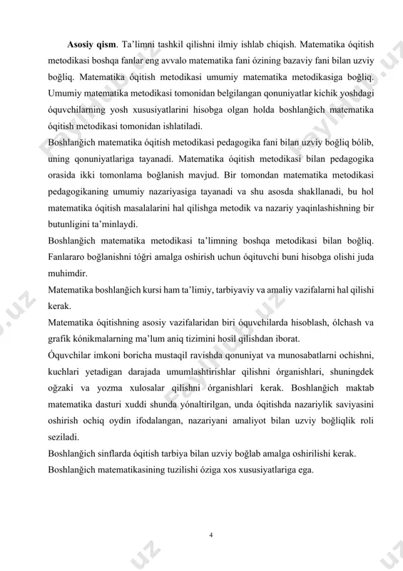 a’lim maqsadi, tarbiyaviy maqsadi, amaliy maqsadi. bu maqsadlar bir-biri bilan uzviy boğliq bólib, bir-birini tóldiradi. umumta’lim maqsadi óqituvchidan quyidagilarni talab qiladi. a) óquvchilarga matematik bilimlar tizimidan, bilim malaka kónikma berish; b) haqiqiy aniq olamni matematik usullar bilan órganish; v) óquvchilarni oğzaki va yozma nutqlarini óstirishni, uning sifatli bólishini ta’minlash; g) óquvchilarga matematikadan shunday bilimlar berishni ta’minlash kerakki, bu bilimlar orqali, aktiv bilish faoliyati orqali, bilim malaka kónikmalari ortib borish. uzviylashtirilgan dtsda matematika fanining maqsad va vazifalari. matematika ta’limi sohasi o’quvchilarning mantiqiy fikrlash qobiliyatlarini shakllantirish va rivojlantirishga, o’z fikrlarini mustaqil bayon qila olish, egallagan bilimlarini ijtimoiy faoliyatlarida qo’llash hamda ta’limning 2-bosqichida o’qishni davom ettirish uchun matematik tayyogarlikni ta’minlashga xizmat qiladi. matematika bo’yicha standart ko’rsatkichlari oquvchilarda 1000000 gacha bolgan sonlar va nol to’g’risidagi tasavvurni shakllantirish, puxta hisoblash ko’nikmalarini hosil qilish, amaliy masalalarni yechishda natural sonlar va ular ustida arifmetik amallarni qo’llay olishga o’rgatish, eng sodda geometrik shakllar haqida tasavvurga ega bo’lish hamda …
