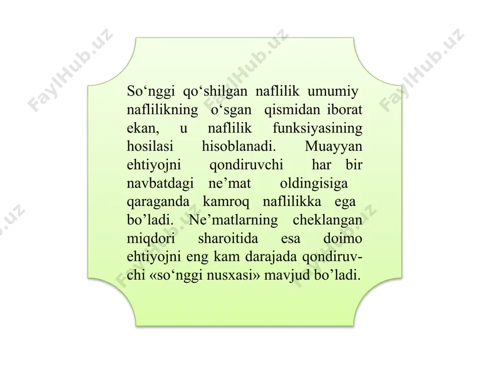 ojlarni qondirilishining eng yuqori darajasini aks ettiradi. ehtiyojlarning har bir darajasiga ko‘ra cheksiz befarqlik egri chizig‘i mavjud bo‘lishi mumkin. biz sodda ko‘rinishda faqat uchta egri chiziqni ifodaladik. bu uch egri chiziq tovarlar to‘plamining ranjirovkasi (tartibini) ta’minlaydi. ranjirlash to‘plamlarni afzallikning eng yuqori darajasidan eng kam tomonga yo‘naltirilgan tartibda qo‘yib chiqadi. biroq, bu tartib bir to‘plamning boshqa biridan nechog‘liq afzalligini ko‘rsatib bera olmaydi. b с v a  и3 и2 и1 0 а 1-rasm. befarqlik kartasi image1.wmf oleobject1.bin image2.wmf oleobject2.bin image3.png xy y x u = ) , ( y y x x p mu p mu = /docprops/thumbnail.jpeg