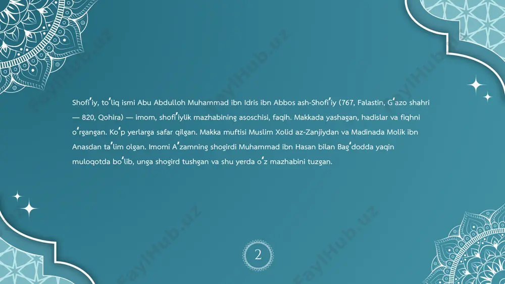 m topilmasa, solih olimlarning ko‘pchiligiga ergashishdir. agar undan ham topilmasa, qur’oni karim oyatlariga qiyos qilinadi. undan ham topilmasa, ko‘pchilik salaflarning so‘zlariga qiyos qilinadi. agar qiyos qilishda ixtilof qilishgacha borilsa, har kim o‘zicha ijtihod qiladi”. 5 shofeiy mazhabining manbalari quyidagilardir: 1.qur’oni karim. 2.sunnati mutohhara. 3.sahobalar qavllari. 4.qiyos. 5.ijtihod. “islomda huquq” kitobi mualliflari fikricha, uning davrida huquqiy istidlol, ya’ni fatvolarni dalillar bilan asoslash nihoyat darajada rivojlanadi. payg‘ambar (s.a.v.)dan rivoyat qilingan hadislarga bo‘lgan chuqur ishonch ul zotga boshqa biror hadisni ochiq shaklda rad kilish imkonini bermaydi. imom shofeiy faqat rivoyatga qarshi rivoyat topilgandagina bunday imkoniyatga ega bo‘lardi. 6 1. manbaalarga yondashuvi: qur’on va sunnat: barcha mazhablar asosiy manba sifatida qabul qiladi. ijmo' (umumiy fikr birligi): qabul qilingan. qiyos (analogik fikr yuritish): shofe’iylikda muhim rol o‘ynaydi. istihson (afzalroq qaror): hanafiylar bu usulni keng qo‘llasa, shofe’iylar uni rad etadi, chunki bu subyektiv deb hisoblanadi. maslaha (jamoat manfaatini ko‘zlash): molikiy va hanbaliylar ko‘proq foydalansa, shofe’iylar bu …