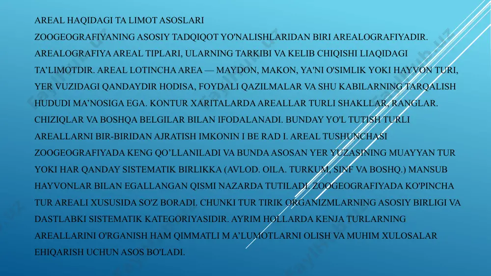 cheklangan. shunday bo'lishiga qaramasdan, inson hayotida nazariy va amaliy jihatdan muhim ahamiyatga ega bo'lgan turlarning areallarini o'rganish juda muhim. chunki, shu asosda u yoki bu turning kelajagi va ahamiyati haqida ayrim xulosalar ehiqarish imkoniyatlari yaratiladi. turlarni iqlimlashtirish va qayta iqlimlashtirish,ularning son dinamikasidagi o'zgarishlarni aniqlash, areallarning qisqarishi yoki kengayishi bilan bog'liq masalalai ni halqilishda areallar ustida o'tkaziladigan tadqiqotlar juda zarur. turning yoki boshqa taksonlarning tarqalish chegaralarini belgilasli uchun ularning tarqalish areallari xaritalarda turlieha ifodaladi. bunda tur areali har xil shartli belgilar bilan chegaralanib qolmasdan. balki turning tarqalish ini cheklovehi omillar ham aniqlanadi. areallar chegarasida o'rganilayotgan tur bir tekis tarqalmaydi, ya'ni tur o'zining yashashi uchun qulay bo'lgan arealning muayyan qismlarinigina egallaydi. masalan, kichik yumronqoziq dneprdan boshlab oltoy tog'oldigacha tarqalgan bo'lib, bu chegara uning tarqalish areali hisoblanadi. ammo kichik yumronqoziq o'z areali doirasida joylashgan aholi punktlari hamda o'rmonlarda uchramaydi va u faqat o'zining yashashini ta’minlay oladigan qulayliklarga ega bo'lgan joylardagina uchraydi. arealning bunday …