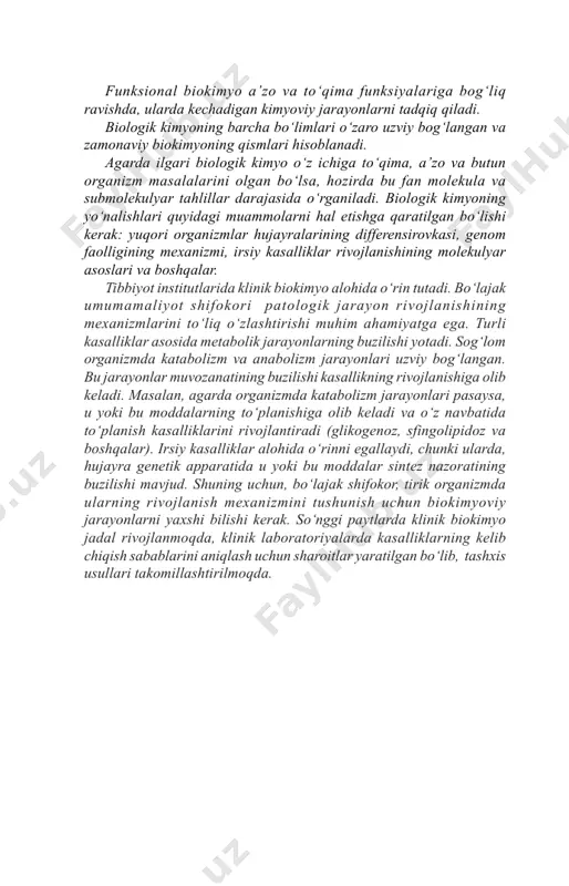 kulyar biologiya asoschilaridan bo‘lgan f.krikning ta’biri bo‘yicha, oqsillar juda muhim moddalar bo‘lib, turli funksiyalarni juda yengil va nozik bajarishlari mumkin. tabiatda taxminan 1010-1012 turli oqsillar bo‘lib, 106 turli tirik organizmlar, viruslardan boshlab odamgacha, faoliyatini ta’minlab beradi. bugungi kunda, ko‘p sondagi tabiiy oqsillardan juda kam qismining tuzilishi va strukturasi aniqdir. har bir organizm o‘ziga xos oqsillar to‘plami bilan xarakterlanadi. fenotipik belgilar va funksiyalarning turli-tumanligi bu oqsillarning spetsifikligi, ko‘pchilik holda multimolekulyar strukturaga ega bo‘lishi bilan belgilanadi. 5 6 e.coli hujayrasida 3000 ga yaqin, odam organizmida esa 100000 dan ortiq turli xil oqsillar mavjuddir. barcha tabiiy oqsillar ko‘p bo‘lmagan oddiy struktur bloklardan tashkil topgan bo‘lib, monomer molekulalar aminokislotalardan iboratdir. aminokislotalar polipeptid zanjirda bir-biri bilan bog‘langan. tabiiy oqsillar 20 xil aminokislotalardan tashkil topgan. bu aminokislotalar turli ketma- ketliklarda bog‘lanishlari mumkin. shuning uchun ular, juda ko‘p miqdordagi, turli-tuman oqsillarni hosil qiladilar. ko‘rsatilgan sondagi aminokislotalarni polipeptidda turlicha joylashtirish orqali har xil izomerlarni hosil qilish mumkin. agar …