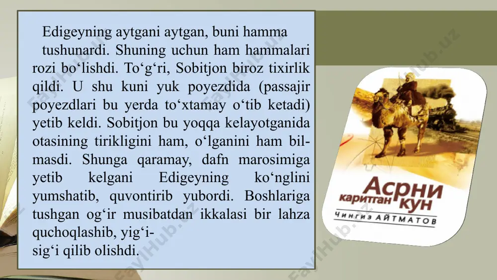 emas. mayli, ovsar bo‘lsa ham o‘g‘lini qullikda, asoratda qoldirib kеtmaydi. bosqinchilar tutqun etilgan farzandlarimizni mayib-majruh qilganlarini, xo‘rlab, aqldan ozdirib, notavon bir ahvolga solib qo‘yganlarini naymanlar ko‘rib qo‘ysin-da, g‘azabdan, or-nomusdan qo‘lga qurol-yarog‘ olsin. gap bosib olingan yеrda emas. yer hammaga yеtib ortadi. ammo-lеkin, jungjanglarning yovuzligini sira ham kеchirib bo‘lmaydi, ularning xiyonatkorligi yеtti yot qo‘shni bo‘lib ham yashash mumkin emasligini ko‘rsatib turibdi... ona o‘g‘li tomon borar ekan, shu kеchasiyoq bu yеrdan kеtish zarurligini unga qanday qilib tushuntirsam ekan, dеb yo‘l-yo‘lakay o‘ylar edi. qosh qoraya boshladi. qanchalab o‘tgan va o‘tishi lozim bo‘lgan son-sanoqsiz tunlar singari lojuvard-qizg‘ish shu’laga chulg‘angan tag‘in bir tun soyliklar-u vodiylar uzra buyuk sario‘zak sahrosini bosib kеla boshladi. oqmoya katta uyur tomon bеkasini yеldirib borardi. botayotgan quyosh shu’lalari qo‘sh o‘rkach o‘rtasida o‘tirib olgan ona qiyofasini baralla ko‘rsatardi. u jiddiy tusda, yuzla- rining qoni qochgan holda hushyor tortib, xavotirlanib o‘tirardi. sochlari oqarib kеtgan, manglayini ajin bosgan, g‘am- g‘ussali ko‘zlariga esa sario‘zak xuftoni …