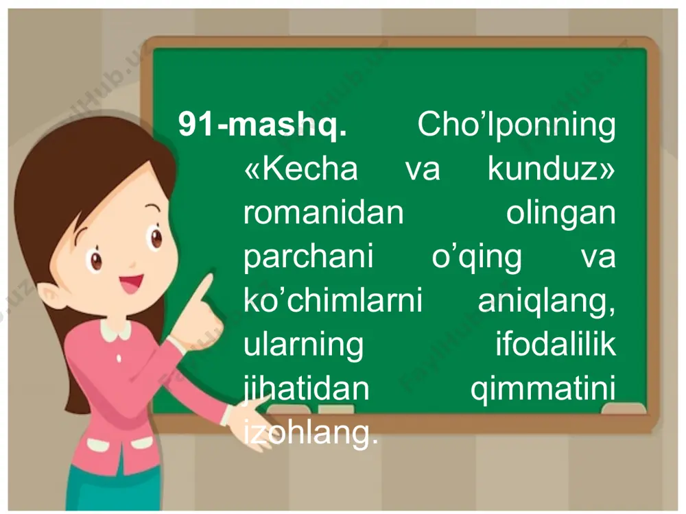 ifodalilik va ko’chimlar 11-sinf - Page 4