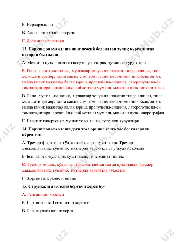 7 мавзудан тест саволлари жавоблари - Page 4