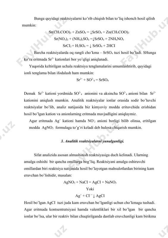 reaktsiya maxsulotlaridan birining gazsimon bo’lishidir. masalan, co2-3 anionining bor-yo’qligini aniqlash uchun o’tkaziladigan sifat reaktsiyalaridan biri qarbonat qislota tuzlarining kuchli qislota н ci bilan reaktsiyaga kirishidir: k2co3 + 2hci = 2kci + h2o + co2 yoki co2-3 + 2h+ = h2o + co2 almashinish reaktsiyasi maxsulotlaridan birining kam dissotsialanuvchan bo’lishini ayni reaktsiyani amalga oshiruvchi omillardan uchinchisi deb qarash mumkin. bunga misol qilib neytrallanish reaktsiyani ko’rsatish mumkin: 2naoh+h2so4=na2so4+2h2o ёки oh-+h+=h2o demak, он- ва н+ ionlarining o’zaro birikishi tufayli kam dissotsilanadigan h2o molekulasi hosil bo’ladi. reaktsiya maxsulotlarida birining o’ziga hos rangga ega bo’lishi ham analitik ahamiyatga, masalan fe3+ kationini kaliy rodanid kcns bilan aniqlashda qo’llaniladigan reaktsiya qizil-qo’ng’ir tusli temir rodanid hosil bo’lishi bilan amalga oshadi. 4. eritmalarni bo’lib-bo’lib yoki sistemali analiz qilish. xususiy reaktsiyalar yordamida ionlarini topishda ularni gruppalarga ajratib o’tirmay, tekshirilaetgan eritmalarning bir qismida topish (eki bo’lib-bo’lib analiz qilish) usuli qo’llaniladi. bo’lib-bo’lib analiz qilish usuli istalgan ketma-ketlik bilan o’tkazilishi mumkin. n.a.tananaev taklif …