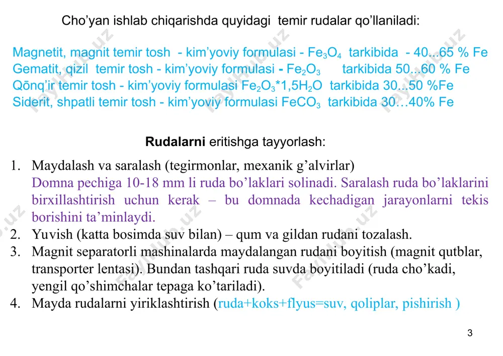 adi. bundan tashqari flyuslar kerakli tarkibda shlak hosil qilish uchun qollaniladi, bu esa cho’yan tarkibini belgilaydi. flyuslar ruda tarkibiga qo’ra tanlanadi. sio2. kamaytirish uchun oxaktosh caco3 quydirishdan keyin oxaktosh 50-55% cao dan iborat bo’ladi. § 3. domna pеchining tuzilishi va ishlashi zaplechiki shixta ōtga chdamli qoplam issiq havo shixtani yuklash shlak chiqish novi chōyan chōyan chiqish novi shlak domna gazi 20000c 10000c koloshnik shaxta raspar ōtxona issiq havo * * * * * domna pechining yordamchi qurilmalari domnaga shixta yuklash apparatining sxemasi: i — qiyalik 2— aravacha; 3— qabul voronkasi; 4— taqsimlovchi voronka; 5— kichik konus; 6—yuritma; 7—katta konus; 8— futerovka * domna pechining yordamchi qurilmalari havo qizdirgichning tuzilishi: 1 — po’lat g’ilof; 2 — o’tga chidamli devor; 3—- gaz gorelkasi; 4— sovuq havo keltirish trubkasi; 5— gaz yonadigan kanal; 6— kanalchalar; 7—yonish mahsulotlari chiqib ketadigan kanal; qizigan havo keltirish trubkasi; mo’ri keltirilgan. * domna pechini ishga tushirish va unda …