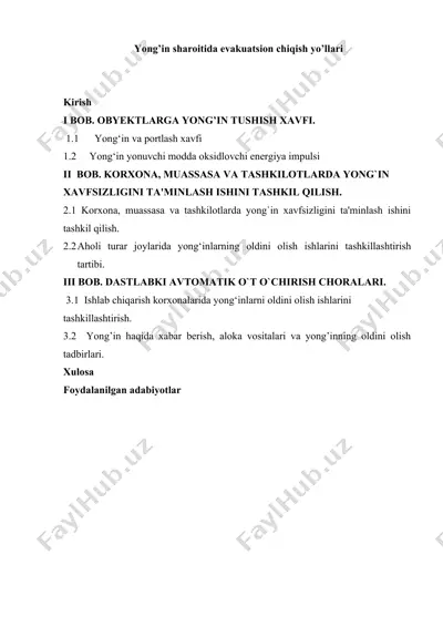 yong’in sharoitida evakuatsion chiqish yo’llari — DOCX