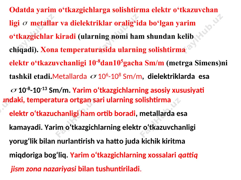 ortib boradi , metallarda esa kamayadi. yarim o‘tkazgichlarning elektr o‘tkazuvchanligi yorug‘lik bilan nurlantirish va hatto juda kichik kiritma miqdoriga bog‘liq. yarim o‘tkazgichlarning xossalari qattiq jism zona nazariyasi bilan tushuntiriladi . s s odatda yarim o‘tkazgichlarga solishtirma elektr o‘tkazuvchan ligi metallar va dielektriklar oralig‘ida bo‘lgan yarim o‘tkazgichlar kiradi (ularning nomi ham shundan kelib chiqadi). xona temperaturasida ularning solishtirma elektr o‘tkazuvchanligi 10-8dan105gacha sm/m (metrga simens)ni tashkil etadi.metallarda 106-108 sm/m, dielektriklarda esa 10-8-10-13 sm/m. yarim o‘tkazgichlarning asosiy xususiyati shundaki, temperatura ortgan sari ularning solishtirma elektr o‘tkazuchanligi ham ortib boradi, metallarda esa kamayadi. yarim o‘tkazgichlarning elektr o‘tkazuvchanligi yorug‘lik bilan nurlantirish va hatto juda kichik kiritma miqdoriga bog‘liq. yarim o‘tkazgichlarning xossalari qattiq jism zona nazariyasi bilan tushuntiriladi. image1.wmf oleobject1.bin image2.wmf oleobject2.bin oleobject3.bin har bir qattiq jism bir -biri bilan ko‘p sonli kuchli o‘zaro ta’sirlashayotgan atomlardan tarkib topgan. shu sababli bir bo‘lak qattiq jism tarkibidagi atomlar majmuasi yagona tuzilma deb qaraladi . qattiq jismda atomlar bog‘liqligi …