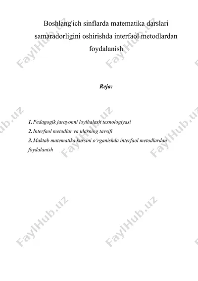 boshlang'ich sinflarda matematika darslari samaradorligini oshirishda interfaol metodlardan foydalanish — DOC