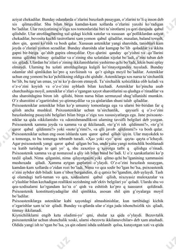 da shaxsning ruҳiy xastalik alomatlarining doimiyligi aҳamiyat kasb etishini unutmaslik lozim. psixopatiya shakllari qo’zg’aluvchanli qo’zg’aluvchanlik guruҳidagi ruҳiy xasta shaxslar inj qlik, xissiy qo’zg’aluvchanli q jaҳldorli q ta’sirotlarga yu qori tayyorgarligi bilan tavsiflanadi. shuning uchun ularni «birdan tuto qib ketish» yoki eksploziv ruҳiy xastalar deb ataladi. arzimagan baҳonaga ularda (noadekvat) xos bo’lmagan kuchli javob reakstiyasi bo’ladi. bu paytda ular atrofdagilarga ba qirib, yomon so’zlarni aytibgina qolmay, balki to’g’ridan-to’g’ri agressiv ҳarakatlar ҳam qiladilar, siyoxdonni otib yuboradilar, stulni ko’tarib yuguradilar, bo’g’adilar, picho q bilan tashlanadilar va bosh qalar. qo’zg’aluvchanlik xurujidagi ruҳiy xato shaxslar o’zlarini bosh qarishni bilmasligi, janjalkashligi va atrofdagilar bilan doimo tortishib turishlari bilan davolash amaliyotidan ko’ra sud-psixiatrik amaliyotda ko’pro q uchraydilar. bu kasallar xurujdan keyin o’zlari qilgan ishlariga pushaymon bo’ladilar va bu pushaymonlik yanagi xurujgacha davom etadi. bu kasallar navbatdagi xurujdan boshlab to xuruj tugaguncha o’z qilmishlarini to’g’ri va bosh qalarni aybdor deb biladilar. qo’zg’aluvchanlik guruҳidagi ruҳiy xasta shaxslar o’z ma …