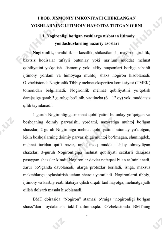 ish, tibbiy muassasalarda muhtoj bo’lganlarga hamrohlik qilish. ijtimoiy ishchilar imkoniyati cheklangan odamlarga statsionar tibbiy muassasalarda ma’naviy va ruhiy yordam ko’rsatish, tibbiy-ijtimoiy ko’rikdan o’tkazishda yordam berish va tibbiy sug’urta polisini olish uchun tashrif buyuradilar. uyda ijtimoiy va tibbiy yordam o’z-o’zini parvarish qilish qobiliyatining qisman yoki to’liq yo’qolishi munosabati bilan doimiy yoki vaqtincha (olti oygacha) yordamga muhtoj nogironlarga ko’rsatiladi. ijtimoiy ishchilar ijtimoiy, ijtimoiy-huquqiy, ijtimoiy va iqtisodiy xizmatlarni taqdim etadilar. ushbu bo’lim xodimlari uyda nogiron odamlarga homiylik qiladigan va quyidagi xizmatlarni ko’rsatadigan hamshiralarni joriy etishdi: · sog’liqni saqlash monitoringi, · zaiflashgan bemorlarni ovqatlantirish, · sanitariya-gigienik muolajalar (tana harorati, qon bosimini o’lchash, · nazorat qilinadigan dori-darmonlar). aholiga ijtimoiy xizmat ko’rsatish bo’yicha keng qamrovli markazlarning kunduzgi bo’limlarida quyidagi xizmatlar ko’rsatiladi (keksa fuqarolar va nogironlar uchun ijtimoiy xizmatlar markazlari): · animatsion xizmatlarni o’z ichiga olgan ijtimoiy; · psixologik; · ijtimoiy; · tibbiy; · huquqiy; · ta’lim; · bayramlar; · yubileylar va boshqa madaniy tadbirlar. shoshilinch ijtimoiy …