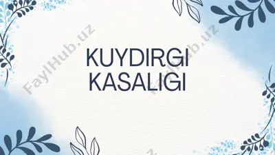 kuydirgi kasalligi — PDF