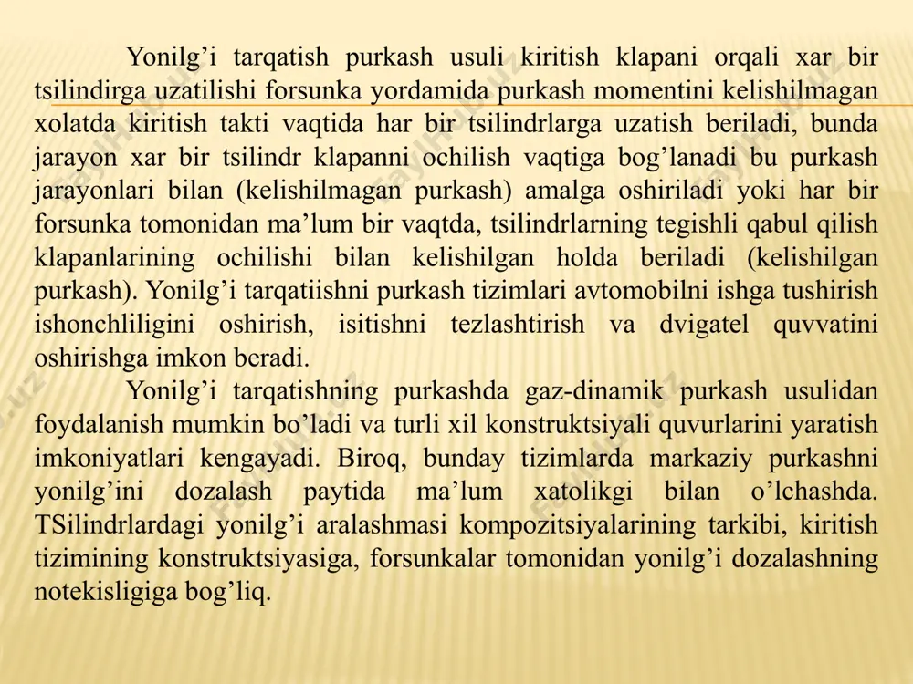 r o’z kiritish kollektorida joylashgan bo’lsa xam, bir vaqtda ochiladi. mono kiritishning takomillashgan varianti deb atash mumkin, chunki bu yerda bir necha forsunka ishlaydi, lekin, elektron blok ularni xuddi bittadek boshqaradi. faqat xar bir forsunkada beriladigan yenilgi miqdori o’zgarishi mumkin. bir vaqtda kiritish tizimlari sodda va ishonchli bo’ladi, lekin xarakteristikalari bo’yicha zamonaviy tizimlardan ortda qoladi. juft parallel kiritish. bu bir vaqtda kiritishning takomillashgan varianti bo’lib, forsunkalar juft ochilishi bilan farqlanadi. odatda forsunkalar ishi bitta forsunka kiritish takti oldidan, ikkinchi forsunka chikarish takti oldidan ishlaydigan kilib rostlanadi. bugungi kunga kelib bu tizimdan foydalanilmay kuyilgan, lekin zamonaviy avtomobillarda dvigatel favqulotda holatlarda aynan shu tizimda ishlaydi. fazalar datchigi (taqsimlash vali xolati datchigi) ishdan chiqganda shunday qaror qabul kilinadi. fazalangan kiritish. o’ta zamonaviy kiritish tizimi bo’lib kiritish tizimini eng maqbul shini ta’minlaydi. bunda barcha forsunkalar soni tsilindrlar soniga teng, taktga qarab forsunkalar ish tartibi boshqariladi. odatda forsunka kiritish taktidan oldin ochiladi, bunda eng dvigatelni …