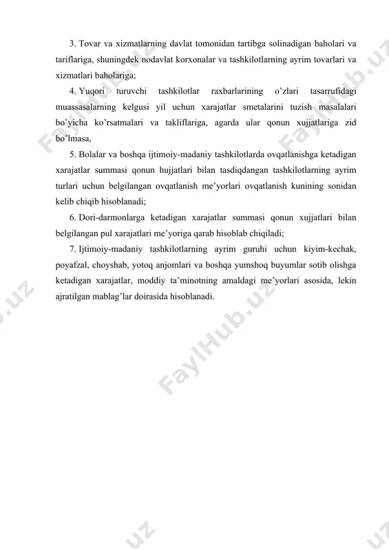 oqning bir tur(tip)dagi muassasa va tashkilotlari bo’yicha tuziladi. yig’ma smetalar bir budjet bo’g’inidan moliyalashtiriladigan muayyan bir tarmoqqa tegishli barcha muassasa va tashkilotlari bo’yicha tuziladi. budjet mablag’lari budjet tashkilotlari tomonidan mustaqil ravishda, budjet ijrosi jarayonida belglangan tartibda ularga kiritilgan o’zgarishlarni hisobga olgan xolda tasdiqlangan xarajatlar smetasi doirasida sarflanadi. smeta xarajatlari quyidagi xarajat guruhlari bo’yicha rejalashtiriladi: xarajatlarni moliyalashtirish (to’lash) budjet ijrosi jarayonida xarajatlar ro’yxati va smetasiga kiritiladigan o’zgartirishlarni hisobga olgan holda tegishli yil uchun tasdiqlangan budjet parametrlariga hamda budjet tashkilotlarining xarajatlar smetalariga muvofiq tuzilgan budjet xarajatlarining choraklar bo’yicha taqsimlangan yillik ro’yxatiga binoan amalga oshiriladi. (o’zr vm 19.07.2007 y. 148-son qarori taxriridagi band) xarajatlar smetalariga faqat oliy majlis qarorlari, prezident farmonlari, o’zbekiston respublikasi vazirlar mahkamasi qarorlari va farmoyishlari, shu bilan birga belgilangan xarajatlar, shuningdek, qoraqalpog’iston respublikasi vazirlar kengashi va tegishli hokimiyatlar tomonidan, ularga berilgan huquklar doirasida nazarda tutilgan xarajatlar kiritiladi. doimiy faoliyat ko’rsatuvchi budjet tashkiloti bo’yicha xarajatlar smetalari 1 yanvardan 31 dekabrgacha bo’lgan …