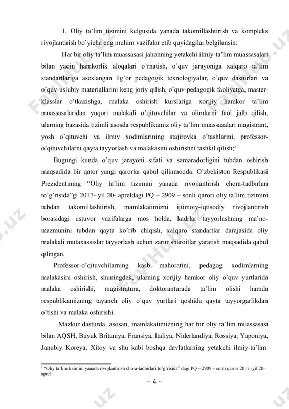 lim maktablari bitiruvchilarining tanlangan kasblar va mutaxassisliklarni egallab olishga bo’lgan ehtiyojini qondirish uchun shart- sharoitlarni yanada kengaytirish maqsadida “o’rta maxsus, kasb-hunar ta’limi muassasalari faoliyatini yanada takomillashtirish chora-tadbirlari to’g’risida”gi 2017- yil 14- martdagi pq – 2829 - sonli o’zbekiston respublikasi prezidentining qarori, umumiy o’rta ta’limga qo’yilayotgan zamonaviy talablarni hisobga olgan holda umumiy o’rta ta’lim muassasalari faoliyatini tashkil etish to’g’risidagi normativ-huquqiy hujjatlarni takomillashtirish, umumiy o’rta ta’limning o’rta maxsus, kasb-hunar ta’limi bilan uzviy aloqadorligini ta’minlash maqsadida “umumiy o’rta ta’lim to’g’risidagi nizomni tasdiqlash haqida”gi 2017- yil 15- mart 140 -sonli o’zbekiston respublikasi vazirlar mahkamasining qarori, “ta’lim to’g’risida”gi va “kadrlar tayyorlash milliy dasturi to’g’risida”gi o’zbekiston respublikasi qonunlariga muvofiq, umumta’lim fanlarini o’qitishning uzluksizligi va izchilligini ta’minlash, zamonaviy metodologiyasini yaratish, umumiy o’rta va o’rta maxsus, kasb-hunar ta’limi davlat ta’lim standartlarini kompetentsiyaviy yondashuv asosida takomillashtirish, o’quv-metodik majmualarning yangi avlodini ishlab chiqish va amaliyotga joriy etishni tashkil etish maqsadida “umumiy o’rta va o’rta maxsus, kasb-hunar ta’limining davlat ta’lim standartlarini …