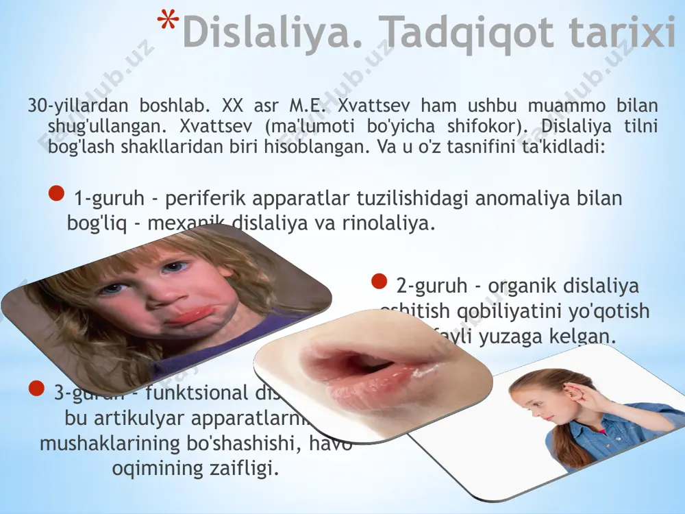 мой. наблюдается и другой тип искажения, при котором звук не опознается. в таких случаях говорят о пропуске, элизии звука. случай пропусков звуков при этой форме дислалии — явление редкое (чаще встречается при других, более грубых дефектах, например, при алалии). при дислалии аналог звука, сугубо индивидуальный по своему акустическому эффекту, выполняет в речевой системе ребенка ту же фонематическую функцию, что и нормированный звук. артикуляторно-фонетическая дислалия для искаженного нарушения произношения характерно то, что в большинстве своем однородный дефект наблюдается в группах звуков, близких по артикуляционным признакам. например, в паре глухих-звонких звуков искажение оказывается одинаковым: з нарушается так же, как с, ж как ш. это же относится к парам по твердости-мягкости: с нарушается как с. исключение составляют звуки р и р л и л: твердые и мягкие нарушаются по-разному. могут нарушаться твердые, а мягкие оказаться не нарушенными дислалия важно знать что является нормой для того или иного возраста. возраст ребенка звуки, появившиеся в …