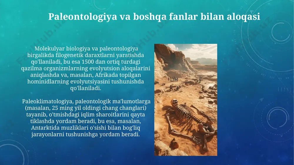 jumladan, dinosavrlarning bir necha turlarining aniqlanishiga olib keldi. paleozoologiya, shu jumladan, 5 ga yaqin turdagi qadimiy baliqlarning qoldiqlari topilgan qoraqalpog'istonning geologik qatlamlarini tahlil qilish orqali, paleozoy eraning bio xilma-xilligi haqida qimmatli ma'lumotlar beradi. paleontologiyaning ilmiy fan sifatida shakllanishi william smith 1769-yilda angliyada qatlamlar qonunini kashf etdi, bu qazilma organizmlar vaqtinchalik ketma-ketlikda yotganini aniqladi va stratigrafiyaning paleontologiyaga qo'shilishini ta'minladi. 18-asr oxiri va 19-asr boshlarida, georges cuvier kabi olimlar tomonidan parijdagi tabiiy tarix muzeylarida topilgan qazilma suyaklarning taqqoslash anatomiyasi asosida o'rganilishi paleontologiyaning ilmiy asoslarini qo'ydi. paleontologiyaning vazifalari paleontologiya yerning 4,5 milliard yillik geologik tarixini, shu jumladan 540 million yil avvalgi kambriy portlashini o'rganish orqali, hayotning evolyutsiyasi haqida ma'lumot beradi va 200 dan ortiq mamlakatlarda olib boriladigan tadqiqotlarga asoslanadi. ushbu fan 70 dan ortiq turdagi qazilma organizmlarni o'rganadi, ularning morfologiyasi, paleobiogeografiyasi va filogenetik aloqalarini aniqlaydi, shu bilan birga, masalan, gondvana superqit'asining parchalanish jarayoni kabi global geologik hodisalarni tushunishga yordam beradi. e'tiboringiz uchun rahmat …