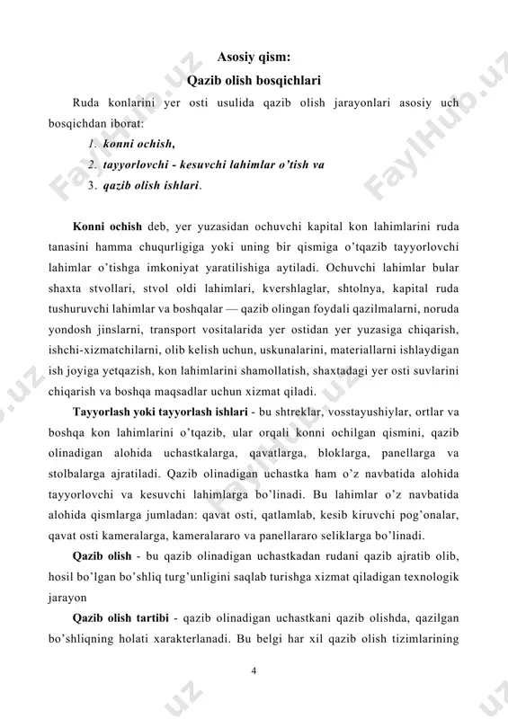 shlab chiqarish birligi - shaxtalar, shtolnyalar, karerlar va xizmat ko’rsatuvchi yordamchi sexlardan iborat bo’lgan konchilik korxonasiga aytiladi. rudnik korxona sifatida yagona ma’muriy-texnikaviy boshqarmaga ega. shaxta - konchilik korxonasining mustaqil ishlab chiqarish birligi bo’lib, yer osti usulida unga ajratilgan yer uchastkasi yoki uning bir qismida foydali qazilmalarni qazib olish ishlarini amalga oshiradi.konning bir qismini rudnik shaxta yoki karer qurish uchun ajratilgan maydonini tegishlicha rudnik, shaxta yoki karer maydoni deb aytiladi.ayrim holda rudnik maydoni bittagina shaxta maydonidan iborat bo’lsa, u holda shaxta va rudnik haqidagi tushuncha bir xil bo’ladi. shaxta maydoni tayyorlovchi lahimlar bilan qavat yoki panellarga ajratiladi. qavatlarning pastki va yuqorigi chegarasidan shtreklar o’tkaziladi, ular qavatdagi asosiy yoki yuk tashish bosh shtreklari deyiladi. shunday qilib, qavat - shaxta maydonining bir bo’lagi bo’lib, qiyaligi bo’yicha asosiy gorizontdagi yuk tashiladigan shtrek bilan, cho’ziqligi bo’yicha shaxta maydoni chegarasi bilan cheklanadi. qazib olish ishlarini bir vaqtning o’zida olib borilishiga ko’ra bir qavatli, ikki qavatli va …