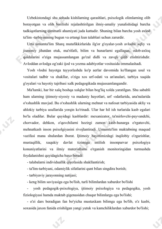 miy materiallarni o'rganish monitoringidan turmushda foydalanishni quyidagicha baxo beradi: - talabalarni individuallik qiyofasida shakllantirish; - ta'lim-tarbiyani, odamiylik sifatlarini qunt bilan singdira borish; - tarbiyaviy jarayonning natijasi; - keng bilim saviyasiga ega bo'lish, turli bilimlardan xabardor bo'lishi - yosh pedagogik-psixologiya, ijtimoiy psixologiya va pedagogika, yosh fiziologiyasi hamda maktab gigenasidan chuqur bilimlarga ega bo'lishi; - o'zi dars beradigan fan bo'yicha mustaxkam bilimga ega bo'lib, o'z kasbi, soxasida jaxon fanida erishilgan yangi yutuk va kamchiliklardan xabardor bo'lishi; - ta'lim va tarbiya metodikasini egallash; - o'z ishiga ijodiy yondashishi; - pedagogik texnikani {mantiq, nutq, ta'limining ifodali vositalari) va pedagogik taktikaga ega bo'lish; - o'qituvchiniing o'z bilimi va pedagogik maxoratni doimiy ravishda oshirib borishi xar bir o'kituvchi psixologik jixatdan ana shu talablar monitoringiga eng yuqori darajada moe keladigan bo'lishiga intilishi lozim zamonoviy o'kituvchi u o'quvchilari o'rtasidagi o'zaro munosabatlarni yo'lga sola olish, bolalar jamoasida ijtimoiy-psixologik mexanizimlardan foydalanishini bilishi zarur. jamiyat tomonidan ko'yilgan talablar bilan bir qatorda …