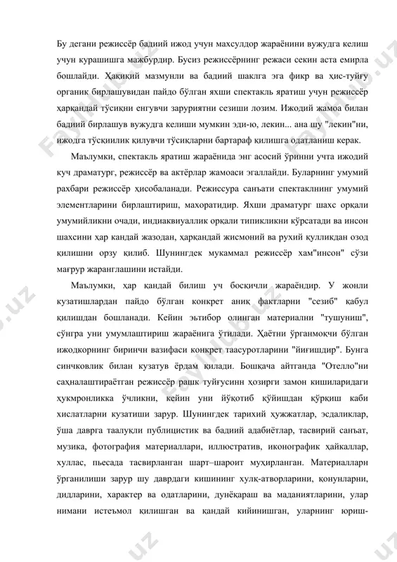 ужудга келиш учун курашишга мажбурдир. бусиз режиссёрнинг режаси секин аста емирла бошлайди. ҳақиқий мазмунли ва бадиий шаклга эга фикр ва ҳис-туйғу органик бирлашувидан пайдо бўлган яхши спектакль яратиш учун режиссёр ҳарқандай тўсиқни енгувчи заруриятни сезиши лозим. ижодий жамоа билан бадиий бирлашув вужудга келиши мумкин эди-ю, лекин... ана шу "лекин"ни, ижодга тўсқиилик қилувчи тўсиқларни бартараф қилишга одатланиш керак. маълумки, спектакль яратиш жараёнида энг асосий ўринни учта ижодий куч драматург, режиссёр ва актёрлар жамоаси эгаллайди. буларнинг умумий рахбари режиссёр ҳисобаланади. режиссура санъати спектаклнинг умумий элементларини бирлаштириш, махоратидир. яхши драматург шахс орқали умумийликни очади, индиаквиуаллик орқали типикликни кўрсатади ва инсон шахсини ҳар кандай жазодан, ҳарқандай жисмоний ва рухий қулликдан озод қилишни орзу қилиб. шунингдек мукаммал режиссёр хам"инсон" сўзи мағрур жаранглашини истайди. маълумки, ҳар қандай билиш уч босқичли жараёндиp. у жонли кузатишлардан пайдо бўлган конкрет аниқ фактларни "сезиб" қабул қилишдан бошланади. кейин эьтибор олинган материални "тушуниш", сўнгра уни умумлаштириш жараёнига ўтилади. ҳаётни ўрганмоқчи бўлган …