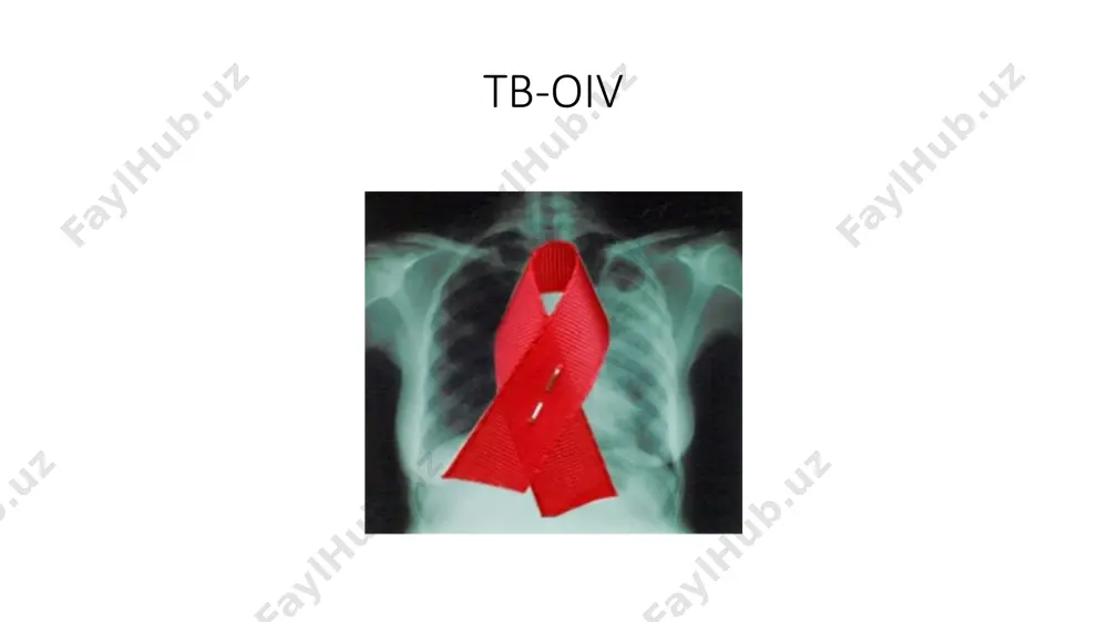 cha oivning kechki davrlarida - kam (p.c. hopewell, r.e. chaisson, 2000) oiv/tbning klinik kechishi asosiy klinik belgilar: asteniya intermittirlanuvchi isitma uzoq muddatli yo'tal tana vaznining sezilarli kamayishi diareya periferik limfa tugunlarining kattalashishi oiv/tbning klinik kechishi oiv-infektsiyasi fonida tbni aniqlash: balg'amni kchbga mikroskopik tekshirish uch marta • tbning klinik simptomlariga shubxa qilinganda, yo'talning davomiyligidan qatъiy nazar vrachga murojat qilganda • manfiy natijalarda - ko'krak qafasi r-grafiyasi oiv-infektsiyasi fonida tbni aniqlash: