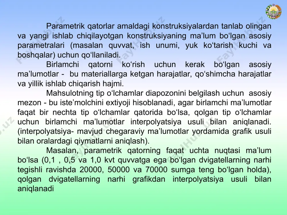o‘lcham va parametrik qatorlarni iqtisodiy asoslash - Page 5
