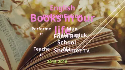 englishpresentation — PPTX