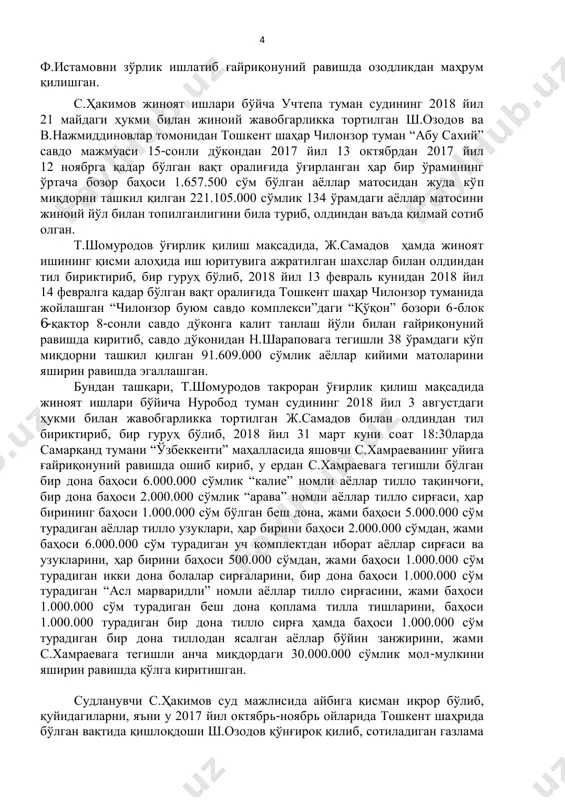 ланилган, айблов хулосаси нусхасини ўз вақтида олган, ўзбекистон республикаси жк 169-моддаси 4-қисми “а” банди билан айбланган. суд судланувчилар, жабрланувчилар ва гувоҳларнинг кўрсатувларини тинглаб, жиноят иши ҳужжатларини ўрганиб чиқиб ҳамда ишда мавжуд бўлган далилларга баҳо бериб, қуйидагиларни а н и қ л а д и: б.асланов ва жиноят ишининг қисми алоҳида иш юритувига ажратилган шахслар билан олдиндан тил бириктириб, бир гуруҳга бирлашиб, у.хайруллаев ва ф.истамовларнинг ўғирлик жиноятини содир қилганидан хабар топиб, 2018 йил март ойларида чилонзор туманида жойлашган “бек- тўпи” бозори яқинида жойлашган “бухоро-тошкент” йўналиши бўйича қатновчи юкмашиналари яқинида уларни қўлга олишиб, ф.истамовни уриб- дўппослаган ҳолда автомашинага ўтказиб, у.хайруллаевдан 13.000.000 сўм олиб келиб беришни товламчилик йўли билан талаб қилиб, агарда пулларни олиб келмаса, ф.истамовни қўйиб юбормасликларини маълум қилиб, ф.исматовни ғаразгўйлик ниятида ўзлари бошқариб келган “нексия” русумли автомашинага ортиб, уни ўғирлаб кетиб, ўзлари вақтинчалик ижарада яшаб келган чилонзор тумани, 8-мавзе, 10-уй, 47-хонадонга олиб бориб, хонадон эшигини ташқи томонидан қулфлаб, эртаси кунига қадар …