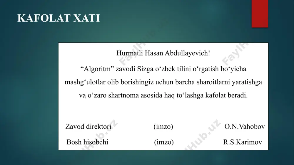 kafolat xati - Page 4