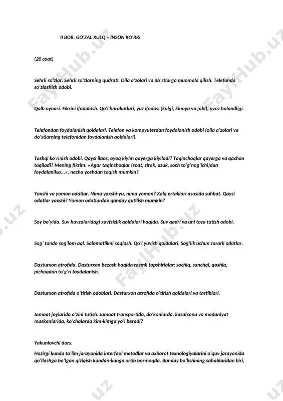 , zamonaviy texnologiyalardan foydalanish esa ularni egallayotgan bilimlarini o’zlari qidirib topish, mustaqil o’rganish va fikrlash, tahlil qilish, hatto yakuniy xulosalarni ham o’zlari keltirib chiqarishga o’rgatadi. o’qituvchi bu jarayonda shaxs rivojlanishi, shakllanishi, bilim olishi va tarbiyalanishiga sharoit yaratadi va shu bilan bir qatorda boshqaruvchilik, yo’naltiruvchilik funksiyasini bajaradi. bugungi kunda ta’limda «aqliy hujum», «fikrlar hujumi», «tarmoqlar» metodi, «sinkveyn», «bbb», «beshinchisi ortiqcha», «6x6x6», «bahs-munozara», «rolli o’yin», fsmu, «kichik guruhlarda ishlash», «yumaloqlangan qor», «zigzag», «oxirgi so’zni men aytay» kabi zamonaviy texnologiyalar qo’llanmoqda. xulosa boshlang’ich sinflarda interfaol metodlar va ta’limiy o’yinlardan, zamonaviy axborot-kommunikatsiya texnologiyalaridan foydalanish o’quvchilarni mustaqil fikrlashga, ijodiy izlanish va mantiqiy fikrlash doiralarini kengaytirish bilan birga ularni darslarda o’rganganlarini hayot bilan bog’lashga, qiziqishlarini oshirishga yordam beradi. o’qituvchilarning bunday zamonaviy talablar asosida yaratilgan sharoitlardan samarali foydalanib, darslarni ilg’or pedagogik hamda axborot kommunikatsiya texnologiyalari asosida tashkil etilishi ta’lim-tarbiya jarayonini sifatini kafolatlaydi. bizning fikrimizcha, ta’limiy o’yinlarga qo’yiladigan asosiy talablar quyidagilardan iborat: ta’limiy o’yinlar o’quvchilar yoshiga mos bo’lishi …