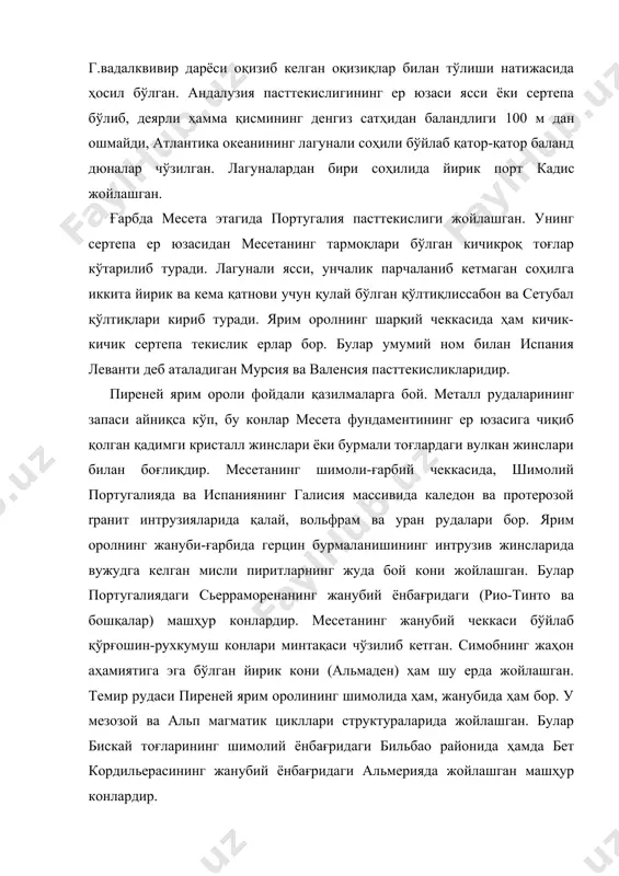 жудга келган мисли пиритларнинг жуда бой кони жойлашган. булар португалиядаги сьерраморенанинг жанубий ёнбағридаги (рио-тинто ва бошқалар) машҳур конлардир. месетанинг жанубий чеккаси бўйлаб қўрғошин-рухкумуш конлари минтақаси чўзилиб кетган. симобнинг жаҳон аҳамиятига эга бўлган йирик кони (альмаден) ҳам шу ерда жойлашган. темир рудаси пиреней ярим оролининг шимолида ҳам, жанубида ҳам бор. у мезозой ва альп магматик цикллари структураларида жойлашган. булар бискай тоғларининг шимолий ёнбағридаги бильбао районида ҳамда бет кордильерасининг жанубий ёнбағридаги альмерияда жойлашган машҳур конлардир. ярим оролнинг шимолида астурия тоғларининг тоғ олди ботиғидаги тошкўмир даври ётқизиқларида ўлканинг энг катта тошкўмир ҳавзаси бор. бундан ташқари кичикроқ тошкўмир конлари тоғларнинг жанубий ёнбағрида ва бошқа баъзи бир районларда ҳам бор. тоғлар оралиғидаги ва тоғлар ичидаги ботиқларни тўлдирган кайнозой ётқизиқларида тузлар ва қўнғир кўмир бор. калий тузларининг анча катта кони эбро текислигида жойлашган. пиреней ярим оролининг турли жойлари иқлими бир-биридан жуда катта фарқ қилади ва бутун ярим орол фақат шартли равишдагина ўрта денгиз иқлими областига киритилади. …