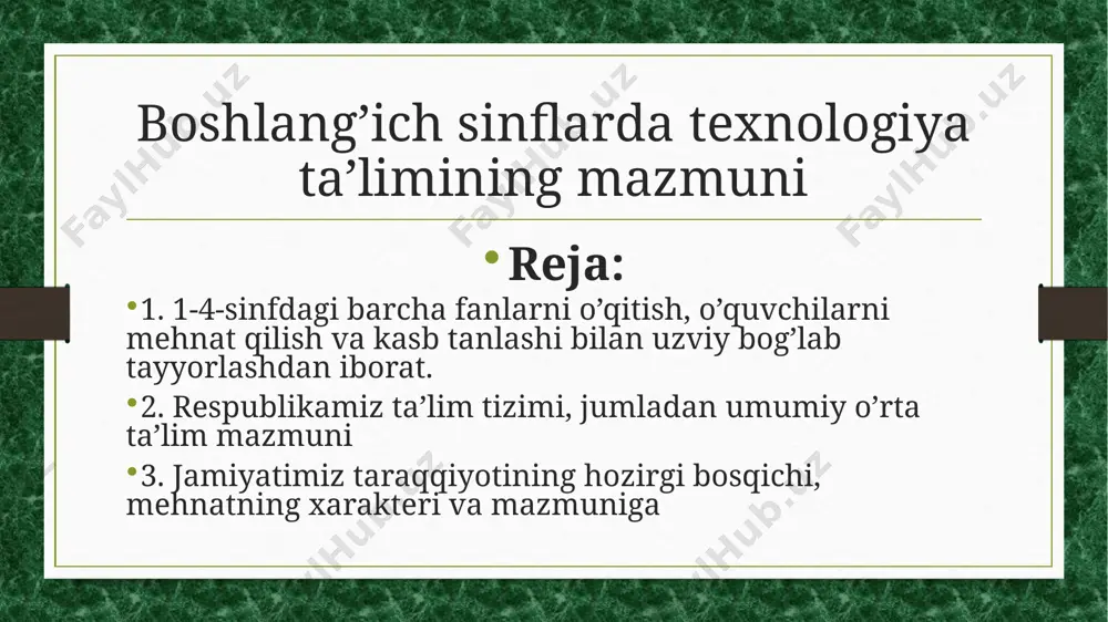 mi o’quv fani tarkibiga quyidagi kurslari kiradi: 1. umumiy va badiiy mehnat; 2. amaliy ishlar tayyorlash tartibi texnologik asoslari. respublikamiz ta’lim tizimi, jumladan umumiy o’rta ta’lim mazmuni "ta’lim to’g’risida"gi qonun hamda "kadrlar tayyorlash milliy dasturi" asosida bosqichma-bosqich yangilab borilmokda. vazirlar mahkamasining 1998 yil 13 maydagi "o’zbekiston respublikasida umumiy o’rta ta’limni tashkil etish to’g’risida"gi 203-sonli +aroriga asosan ta’lim tizimi mazmunini yangilash, ta’lim oluvchilarning yuksak tayyorgarlilik darajasi malakasi, madaniy va ma’naviy-axloqiy saviyasining sifatiga nisbatan qo’yiladigan zarur talablarni belgilab 6yeruvchi davlat ta’lim standartlari yaratildi va bosqichma-bosqich joriy etib borilmoqda. ushbu yo’nalishning har biri yuzasidan quyidagi mavzular bo’yicha o’zoro uyg’unlashtirilgan nazariy bilimlar beriladi va amaliy ish ko’nikmalari shakllantiriladi. materialshunoslik asoslari. asbob-uskunalar haqida ma’lumot va ularni ishlatish usullari. milliy xunarmandchilik kasblari bo’yicha umumiy ma’lumotlar va o’zoro turdosh kasblar bo’yicha dastlabki tayyorgarlik hamda ularni 5-sinfda o’zoro uyg’unlashtirilgan holda integrasiyalashtirib o’qitish jarayonida amalga oshirib boriladi. 1-4-sinfda ta’lim oluvchilarning ijtimoiy dunyoqarashlarini kengaytirgan holda olib boriladi. ular kasb-hunarni ongli …