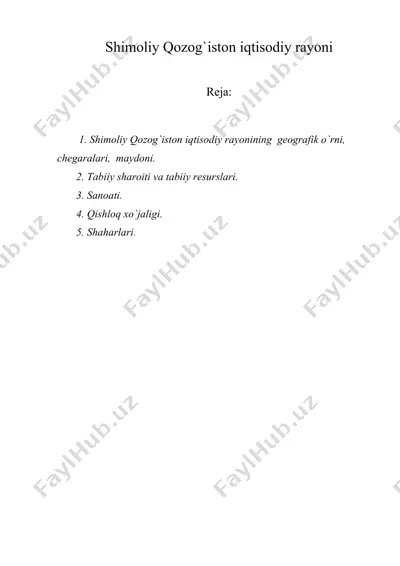 shimoliy qozog`iston iqtisodiy rayoni — DOC