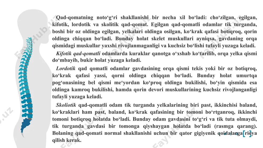 qad-qomat - Page 5