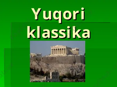yuqori klassika davri — PPT