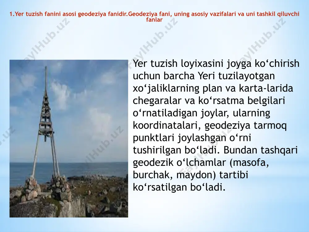 si bo‘shatilib, 0° va 180° ni ko‘rsatuvchi strelka yo‘nalishi meridian yo‘nalishiga ustma-ust tushgunga qadar karta asta aylantiriladi. lekii bunda kartani magnit meridiani bo‘yicha orientirlanadi, chunki bussolning shimol va janubni ko‘rsatuvchi strelkasi haqiqiy (geografik) meridianni emas, balki magnit meridianini ko‘rsatadi. magnit meridiani bilan haqiqiy meridian orasidagi burchak, ya’ni magnit strelkasining ogish burchagi hamma topografik kartalarda beriladi, magnit ogish burchaga ma’lum bo‘lgandan keyin haqiqiy meridian topib olinadi. bussol asbobi yordamida yo‘nalishlarning magnit azimutlari o‘lchanadi. hozirgi vaqtda gorizontal plan olishda asosan 2 xil bussol (bsh va bs) ishlatiladi. bulardan boshqa to‘rt burchakli va aylana shaklidagi bussollar ham bor. bussol yordamida 2 xil plan olish mumkin: maydon plani va marshrut plani. plani olinadigan joy oldindan o‘rganilib, tayanch nuqtalar, ya’ni bussol o‘rnatiladigan nuqtalar belgilanadi va qoziqlar qoqib nomyerlanadi. belgilangan nuqtular bir-biridan yaxshi ko‘rinib turadigan va atrofdagi tafsilotlarni planga tushirish uchun ochiq joyda bo‘lishi kerak. qoziqlar qoqilgan nuqtalar ko‘rinib turishi uchun vexalar o‘rnatiladi. № azimut rumb …