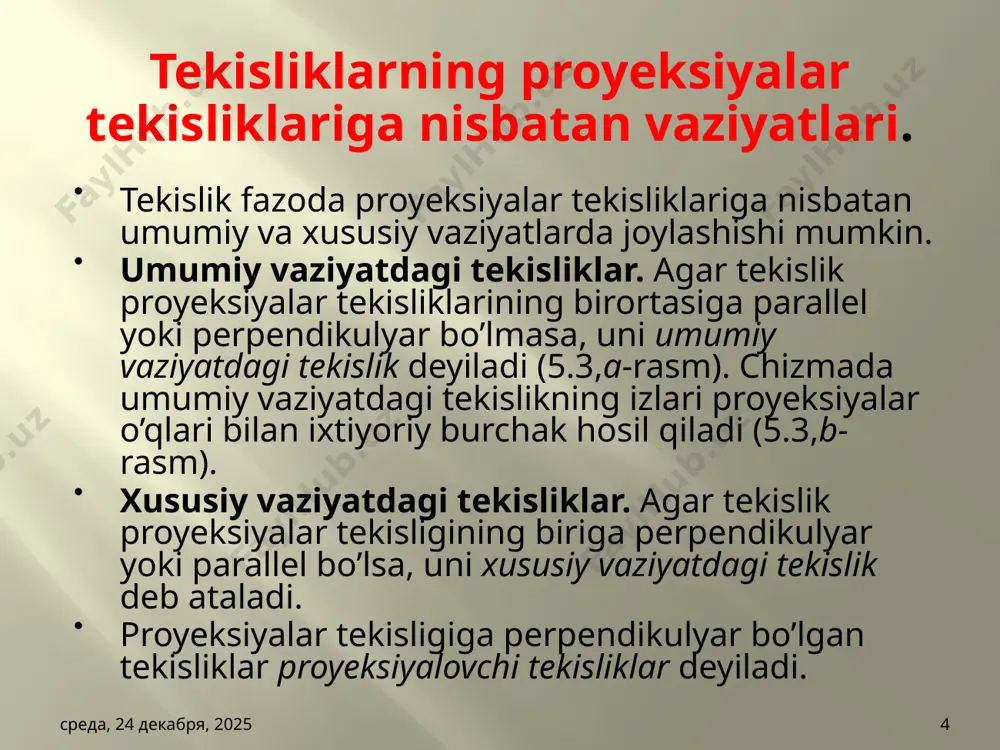 ma’ruza.tekislikning orthogonal proeksiyalari - Page 4