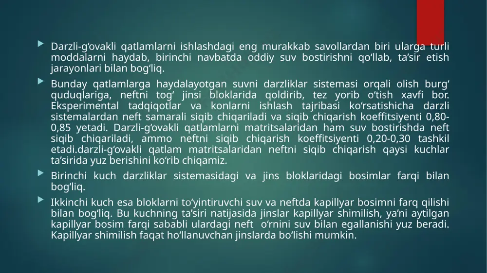 chiqib β koeffitsiyentini quyidagicha tasavvur qilsa bo‘ladi: cheksiz vaqt davoimda qirassining uzunligi lx bo‘lgan kub shakldagi blokka shimilgan suv miqdori undan olingan neft hajmiga teng degan shartdan kelib chiqib koeffitsiyentini aniqlash uchun iborani olamiz: bu yerda: sno- jins blokining boshlang‘ich neftga to‘yinganligi; ր-blokdagi kapillyar shimilishda uning yakuniy neft bera olishligi. agar kapillyar shimilish tezligini ibora bilan aniqlash mumkin bo‘lsa, u holda iboralardan quyidagini olamiz: ko‘plab jins bloklaridan tashkil topgan, darzli-g‘ovakli qatlamdan neftni suv bilan siqib chiqarish jarayonini ko‘rib chiqamiz. yuqorida qabul qilinganidek bloklarni qirrasining uzunligi lx kublar deb tasavvur qilamiz. neftni suv bilansiqib chiqarish qatlamniх=0chegarasidan boshlanganligi sabali, qatlamgakirishda joylashgan birinchi bloklar uzoqdagilariga nisbatan suvga ko‘proq to‘yingan bo‘ladi. to‘g‘ri chiziqli qatlamga haydalayotgan hamma suv sarfi q, ma’lum sondagijins bloklariga ketadi, shu sababli vaqtning hir bir paytida ularni to‘yinishi oblastda yuz beradi (хk- kapillyar shimilish ko‘lami). bu ko‘lam qatlamda quyidagi tezlik bilan harakat qiladi: suv bostirilayotgan darzli-g‘ovakli chiziqli qatlamni sxemasi: 1-kapillyar shimilish …