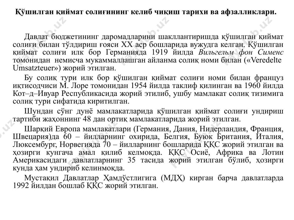 сосан қўшилган қиймат солиғига асосланган солиқ тизимининг фискаль вазифани бажариши зарурлигини тақозо қилди. солиқларни жорий этилишининг бош мақсади бўлиб давлат тақдим этаётган хизматларни молиявий ресурслар билан таъминлашдан иборатдир. ўзбекистон республикасида қўшилган қиймат солиғининг ривожланиш босқичлари 1. ўзбекистон республикасининг 1991 йил 15 февралда қабул қилинган “корхоналар, ташкилотлар ва бирлашмалардан олинадиган солиқлар тўғрисида”ги қонунига ва унга мувофиқ ишлаб чиқилган 1992 йил 30 мартдаги «қўшилган қиймат солиғини ҳисоблаш ва тўлаш тартиби тўғрисидаги» йўриқномага асосан 1992 йилдан бошлаб республикамизда қўшилган қиймат солиғи (ққс) жорий қилинди. 3. 1993 йилнинг 1 сентябридан бошлаб 1994 йилнинг июнигача корхоналар ихтиёрида ққс ставкасининг 6% миқдори қоладиган бўлди, ққснинг қолган 19% ставкаси бюджетга ўтказила бошлади. корхоналар 1994 йил 1 июндан бошлаб ққсни 20% миқдорида тўлай бошладилар ва корхоналар ихтиёрида қоладиган ққсининг 6%и бекор қилинди. 2. солиқ қонунчилигига мувофиқ 1992 йилда дастлаб ққс ставкаси 30 % миқдорида белгиланган. кейинчалик киритилган қўшимчалар ва ўзгаришларга мувофиқ 25% қилиб белгиланганди 4. вазирлар махкамасининг қарорига …