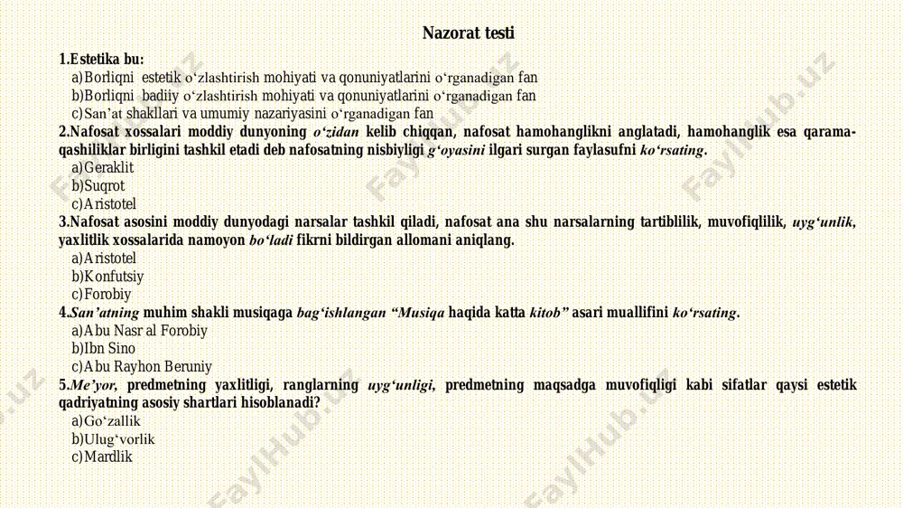 ijtimoiy hayot zaminida vujudga keladigan estetik his, estetik did, estetik fikr, estetik orzu, estetik qarash, estetik nazariya tizimi tayanch tushunchalar estetik his-tuyg‘u (kechinma) – olam garmoniyasini, go‘zallikni predmetlar va voqelik hodisalarini, hunuklikni bevosita idrok etish va sezish qobiliyati «estetika» atamasini birinchi bo‘lib buyuk olmon faylasufi aleksandr gotlib baumgarten (1714-1762) ilmiy muomalaga kiritgan. estetika – borliqni estetik o‘zlashtirish mohiyati va qonuniyatlari haqidagi fan estetik nazaiya – ob’ektni butunicha qamrab oladigan prinsiplar, qarashlar, tuushunchalar, qoidalar, bilimlar tizimidan iborat. estetik faoliyat-insonning moddiy va ma’naviy yaratuvchilik faoliyatida mavjud bo‘lgan nafosat estetik ob’ekt – insoniy aloqalar va munosabatlarga kirishgan, bevosita idrok etish ob’ektiga aylangan, odamlarning estetik ehtiѐjlarini qondirishga xizmat qiladigan voqelikning xilma-xil ko‘rinishlari. estetik munosabat – voqelik hodisalarini go‘zal yoki xunuk, yuksak va past, sifatli yoki sifatsiz, tarbiyali yoki tarbiyasiz deb baholash qobiliyatiga aytiladi«poetik asarning ba’zi bir masalalari to‘g‘risida» nomli asari nafosat (estetika) go‘zallik, ulug‘vorlik, fojiaviylik, mo‘jizaviylik kabi ob’ektiv reallikdagi estetik xususiyatlar yig‘indisidir nafosat real …