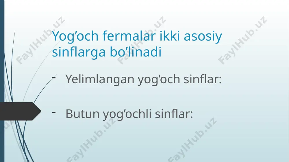 allangan. ular asosan uchburchak panjara sxemali bo’ladi. yuqori belbog’li sterjenlari soni to’rtta yoki uchta bir hil uzunlikda bo’ladi. quyi belbog’i ikkita po’lat burchaklaridan tashkil topgan. panjara havonlarida uncha kata bo’lmagan zo’riqishlar hosil bo’lib, ular yog’ochdan tayorlanadi, hozirgi vaqtda qurilishda 36 metrgacha bo’lgan oraliqlarda yelimlangan yog’och segmentli fermalar ishlatilmoqda. agar quyi kamari (belbog’i) yog’och bo’lsa hl  16 dan metall bo’lsa hl  17 dan kam bo’lmasligi kerak. segmentli fermaning yuqori kamari yelimlamgan yog’ochli qirqimsiz qilib tayorlanadi. ayrim holdagina qirqimili – yarim bloklli qilib tayorlanadi. fermaning yuqori kamari siqilib – egilishiga ishlagani uchun, uning ko’ndalang kesimi quyidagi formula yordamida tekshiradi: бу ерда: mд  м   yuqori belbog’li qirqimli yelimlangan segmentli fermalarning hisobiy sxemasi uchburchakli fermalar. tom yopmalarida kata qiiyalik talab qilinganda va asosan kichik oraliqlarda ishlatiladi. ularda: hl nisbati to’la yog’och ferma bo’lsa - 15, quyi kamari metal bo’lsa - 16 quyi kamari metal, yuqori kamari yelimlangan yog’och bo’lsa …