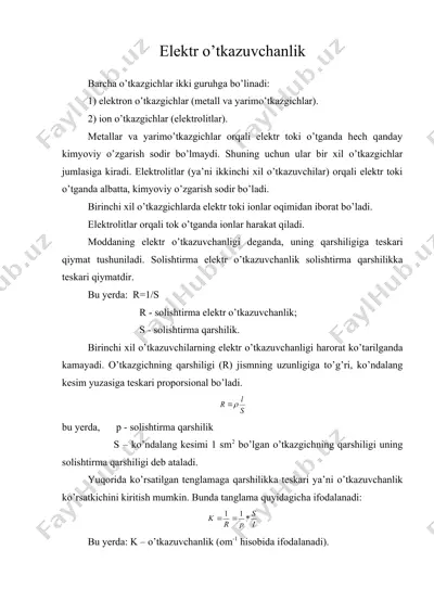 elektr o’tkazuvchanlik — DOC